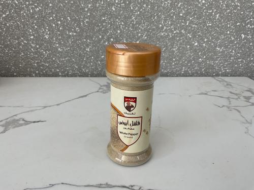 فلفل أبيض مطحون الغربي