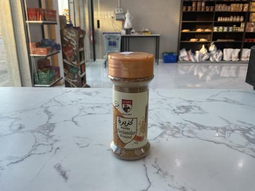 خلطة الغربي كزبرة مطحونة