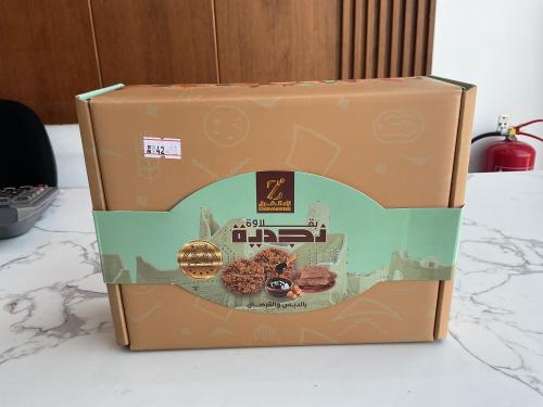 بقلاوة تجدية زاد الشرق