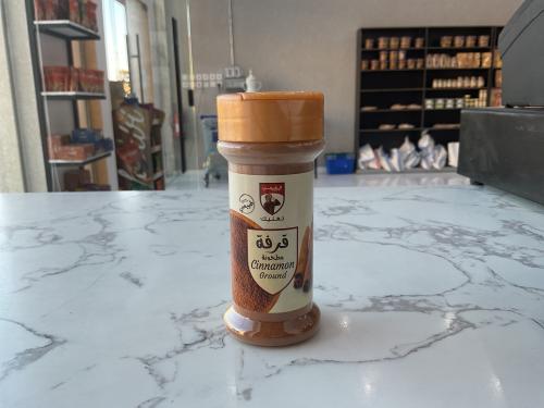 خلطة الغربي قرفة مطحونه