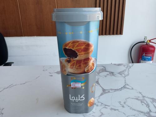 كليجا بنتي