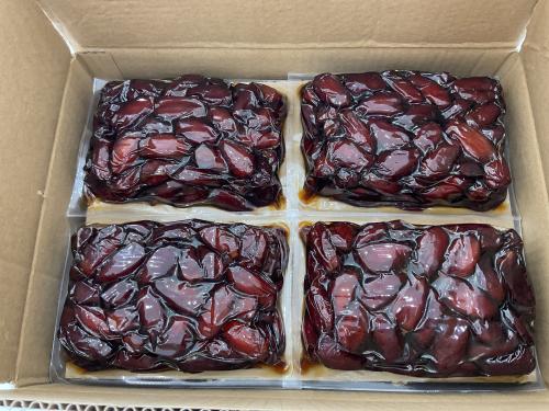 خضري المجمعة ملكي 8كيلو كرتون