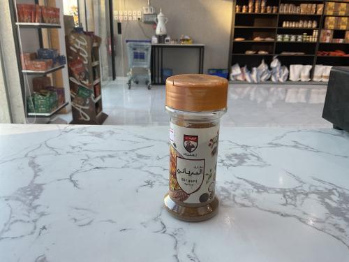 خلطة الغربي البهارات البرياني