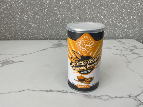 كركم مطحون صرة