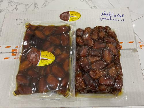 خلاص أشيقر ملكي 1كيلو