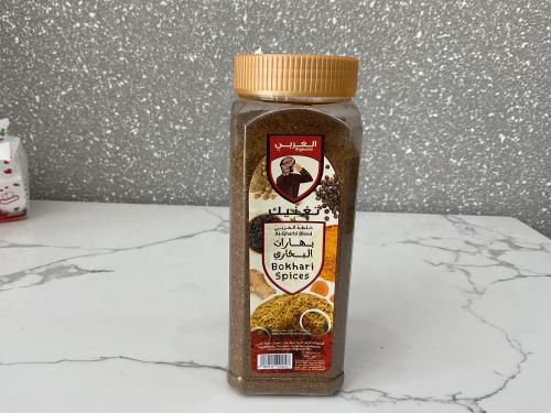 بهارات البخاري الغربي