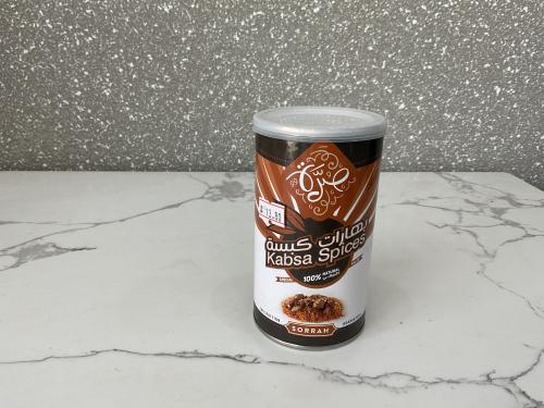بهارات كبسة صرة