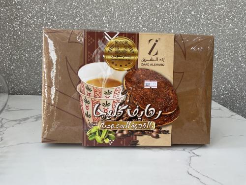 رهايف كليجا بالقهوة السعودية