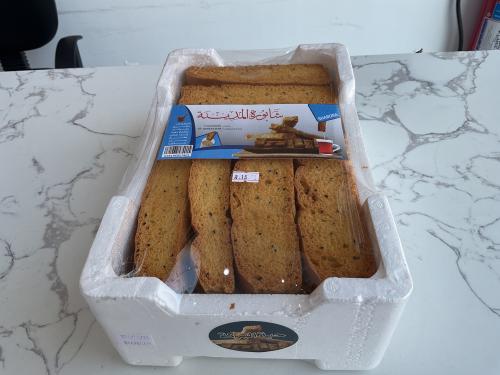 شابورة المدينة حبة البركة