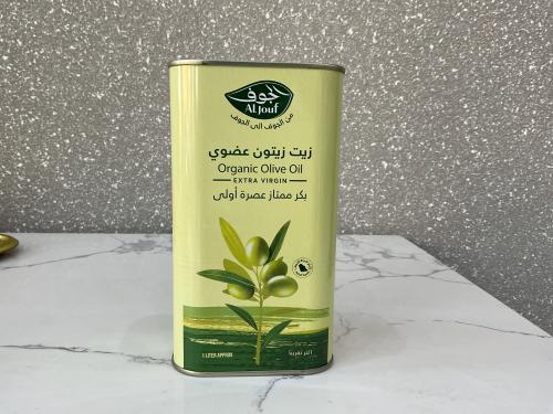 زيت الجوف 1لتر