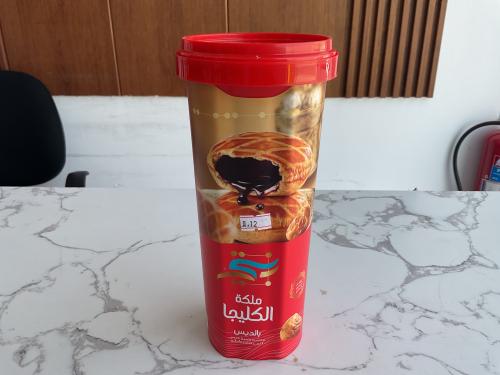 ملكة الكليجا بالديس