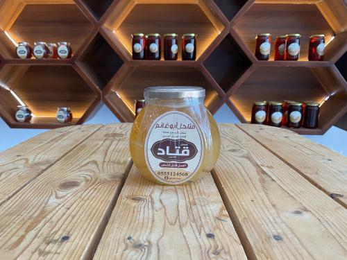 عسل أبو غانم قتاد نص كيلو