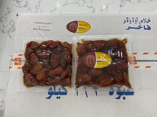 خلاص أشيقر فاخر نص كيلو