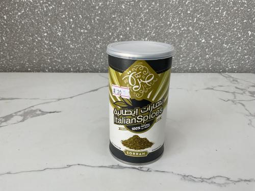 بهارات ايطالية صرة