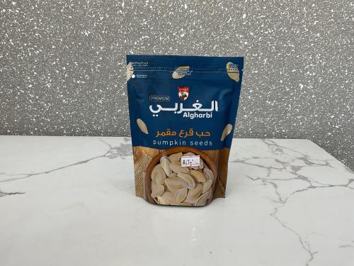 حب قرع مقمر