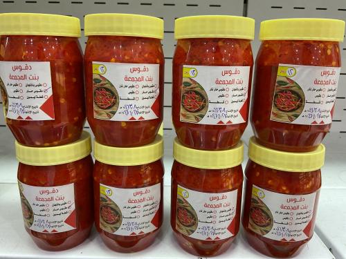 دقوس بنت المجمعة حار