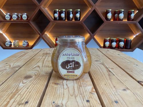 عسل أبو غانم أثل نص كيلو