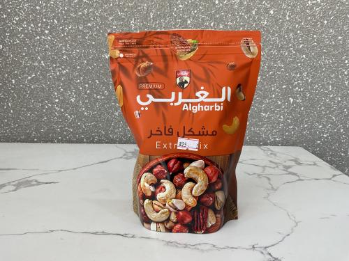 مشكل فاخر