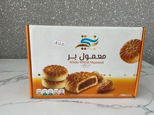 معمول بر بنتي