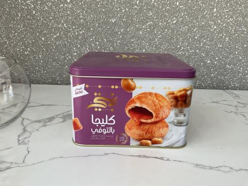 كليجا بالتوفي ميني