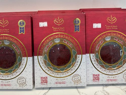 زعفران سوبر نقيل 4جرام