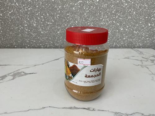 بهارات المجمعة