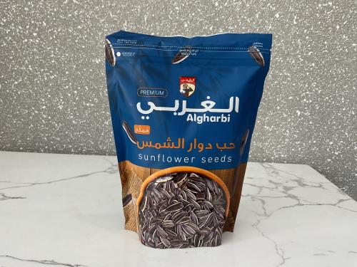 حب دوار الشمس مملح