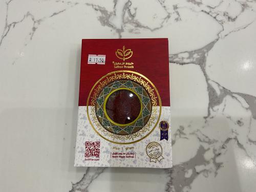 زعفران سوبر نقيل 1جرام