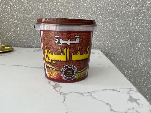 قهوة كيف الشيوخ 1كيلو