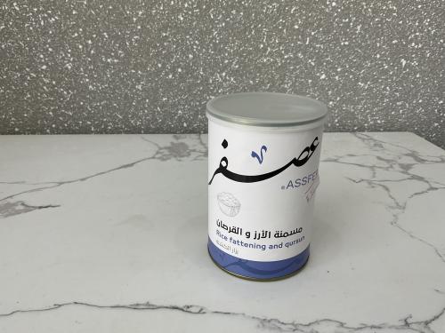 مسمنة الارز والقرصان