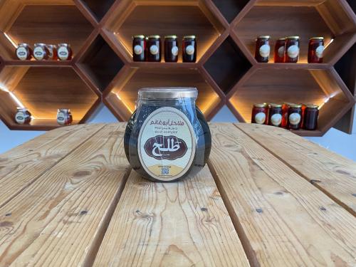 عسل أبو غانم طلح نص كيلو