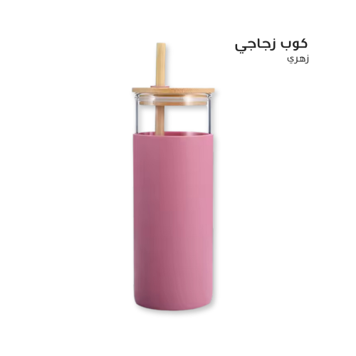 كوب زجاجي زهري - 500ML