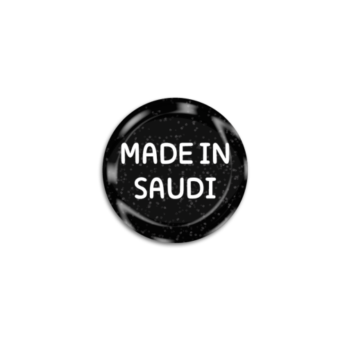 Made in Saudi قلتر | ستيكر