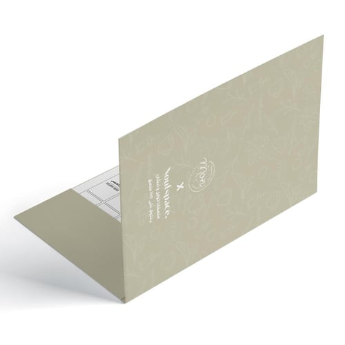 باكج الملصقات | مستلزمات المنزل و توابل و أعشاب