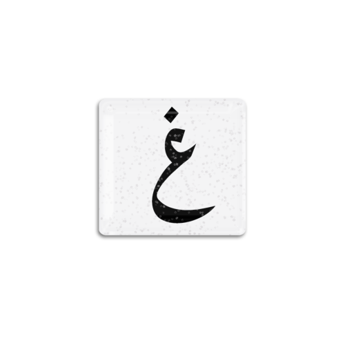 غ قلتر | ستيكر