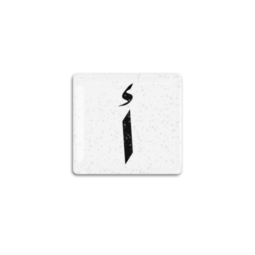 أ قلتر | ستيكر