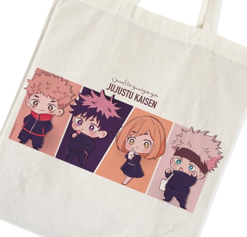 توت باق جوجوتسو كايسن