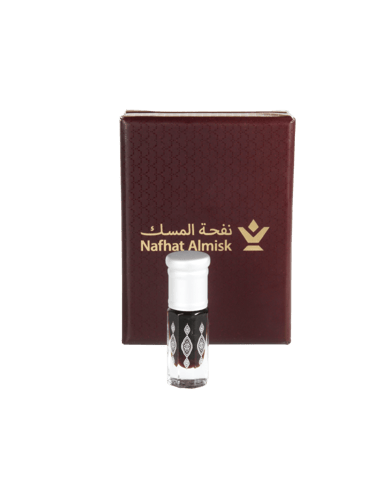 براشين الفاخر