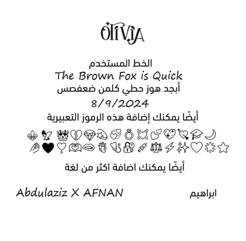 Rubí Necklace - Gold