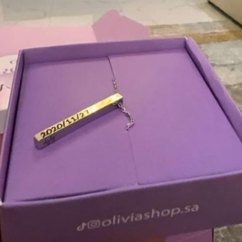 Perles Necklace - Silver