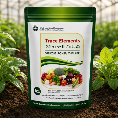 باقة العناصر الصغرى Fe + Zn + Mn + Cu | Trace Elements Kit