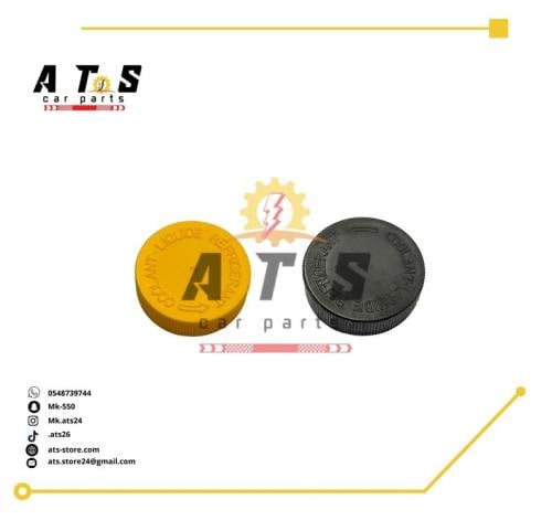 غطاء قربه رديتر نيسان فتك Nissan VTC