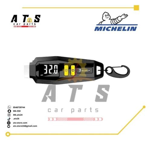 عيار إطارات ميشلان Michelin رقمي