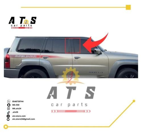 استيكر باب نيسان فتك NISSAN VTC