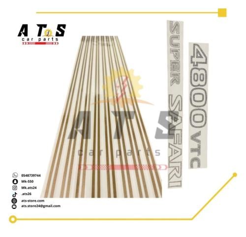 خط فتك VTC 2002 طبق الأصل