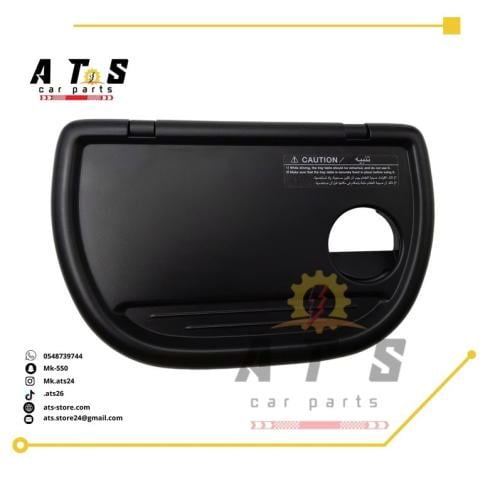 طاولة نيسان فتك NISSAN VTC أسود