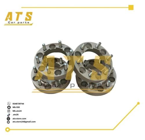 Spicer set 2.5cm Patrol V8