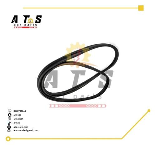 ربل فتحة سقف نيسان باترول اصلي NISSAN PATROL