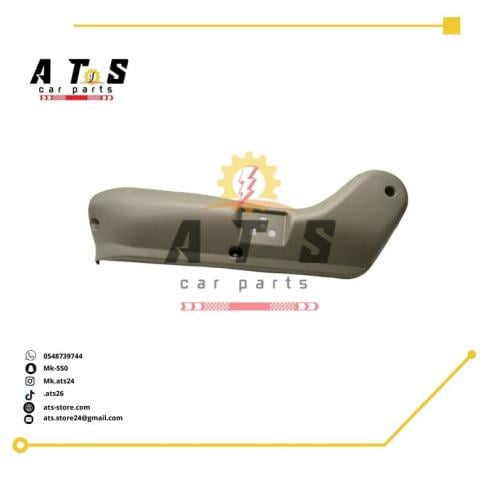 ديكور مرتبه نيسان باترول Nissan Patrol لون بيج