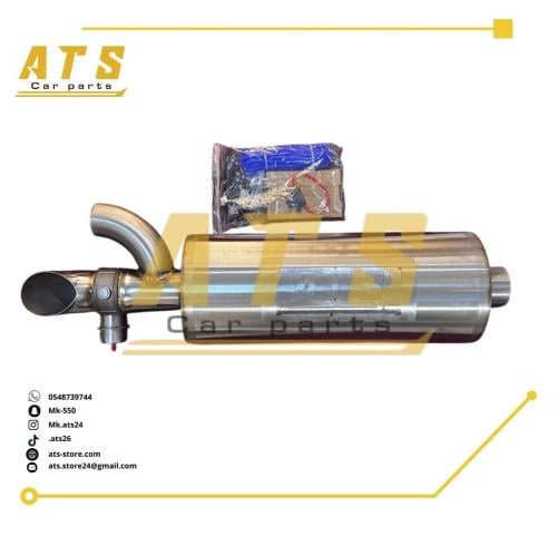 دبة ATS نظام F1